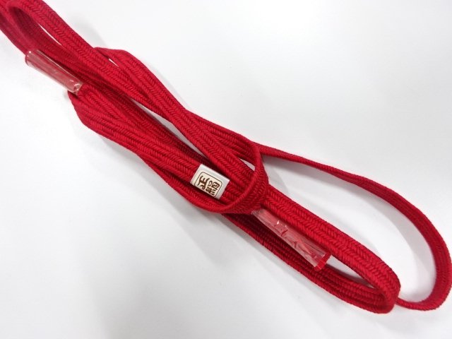 JAPANESE KIMONO / UNUSED HAND-TIED OBIJIME